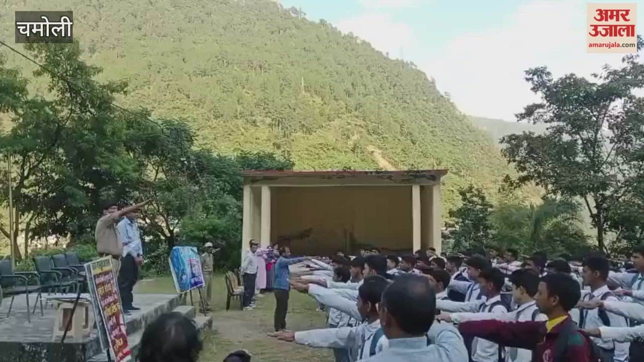 public awareness campaign was launched in Karnaprayag information was given on cyber crime