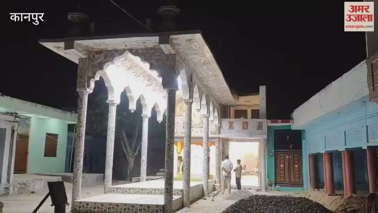 Shri Krishna Leela to begin in Bhitargaon on November 7, preparations in full swing