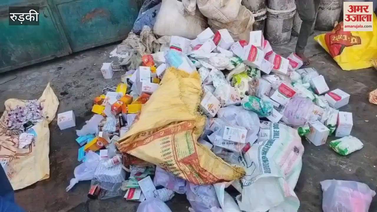 Drug department raids Roorkee, seizes illegal medicines bearing government seals from other states