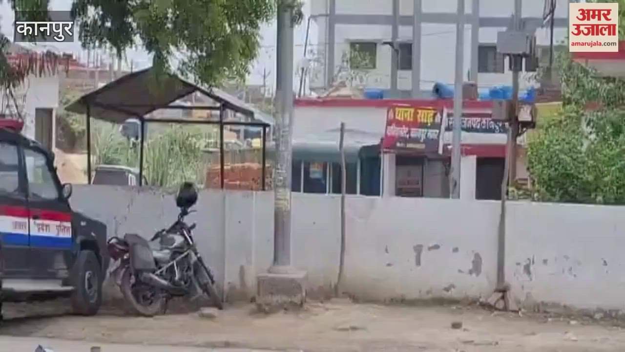 accused was sentenced to four years in prison and fined Rs 20,000 for attempting Misdeed