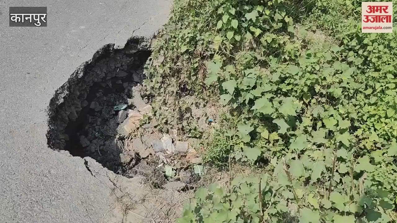 road on Azad Marg has caved in at 25 locations, making it difficult for pedestrians to walk