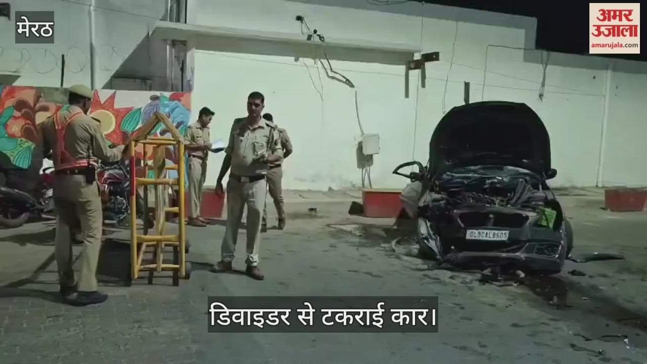 A speeding car collided with a divider near Commissioner's Park, driver's condition critical.