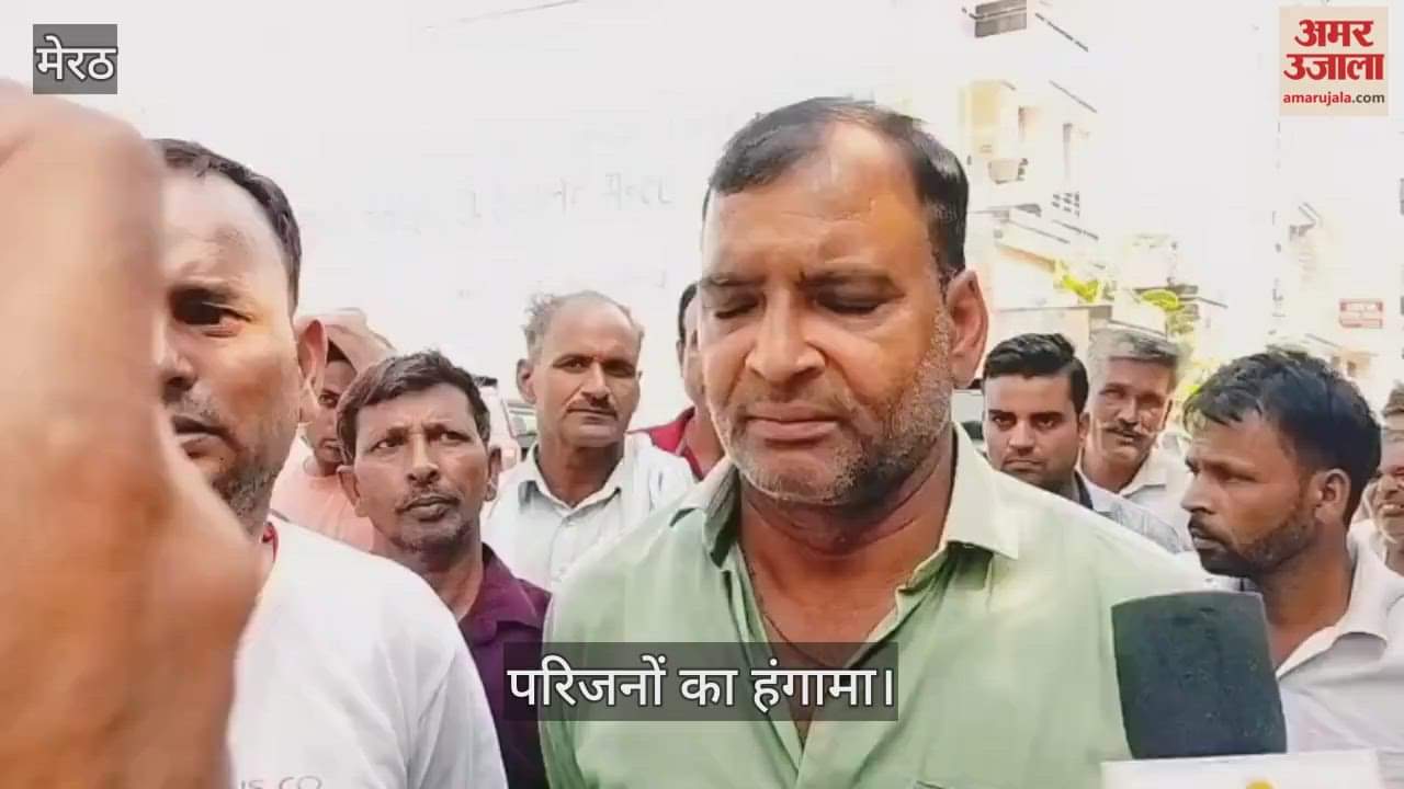 Transporter consumes poison, accuses police of misbehaviour and assault, family members create ruckus