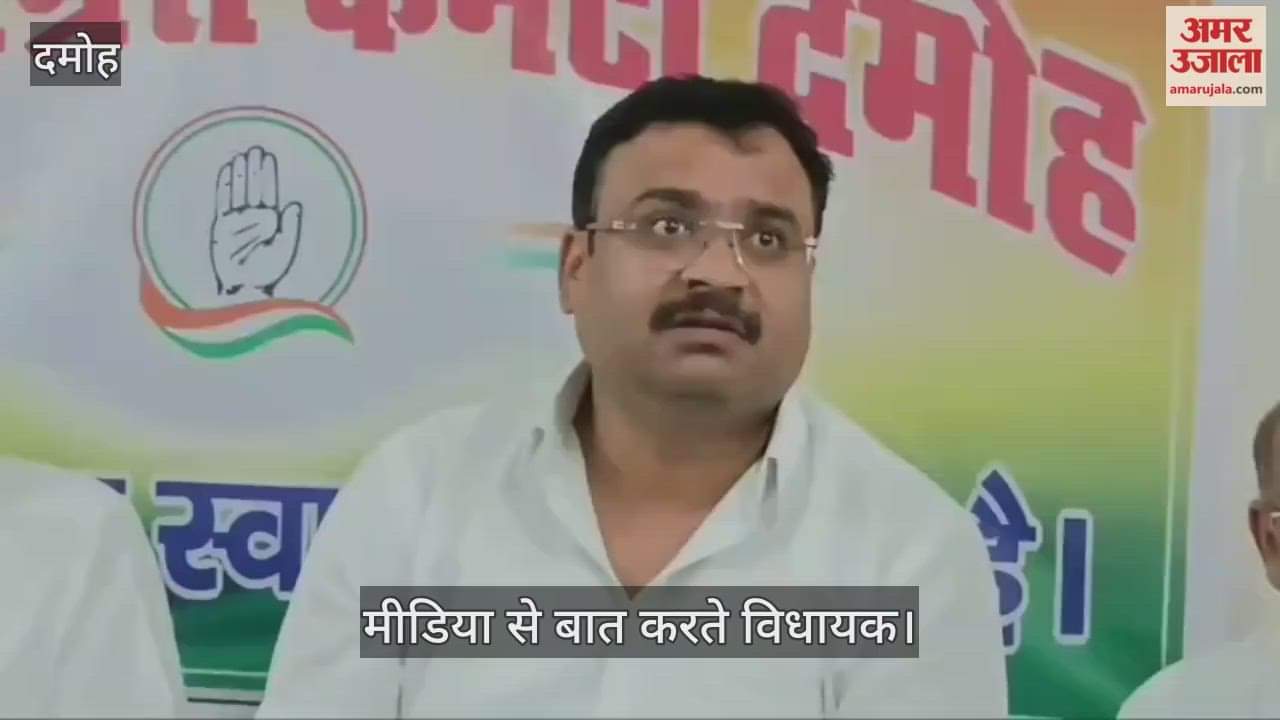 Damoh News: Congress leader reaches Sataria in connection with foot washing case