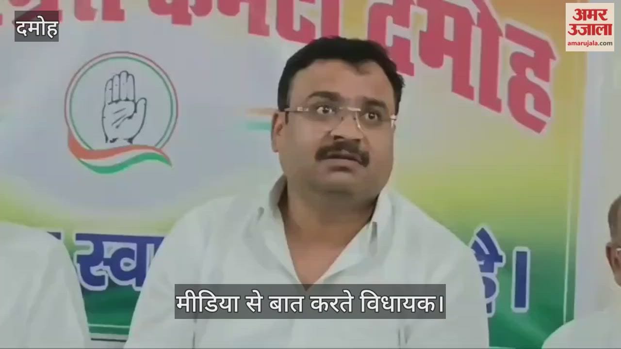 Damoh News: Congress leader reaches Sataria in connection with foot washing case