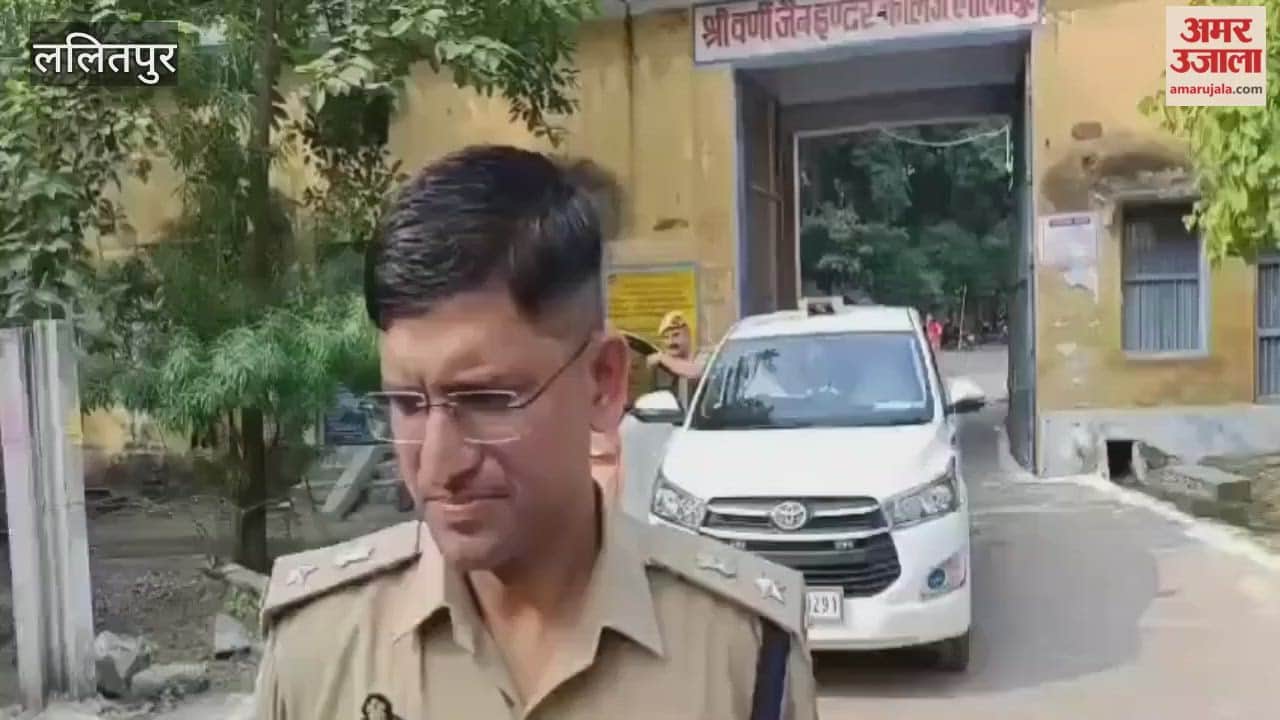 Video: Lalitpur SP reaches polling station