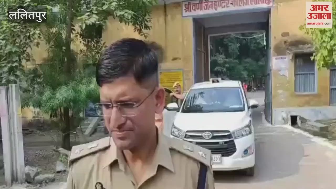 Video: Lalitpur SP reaches polling station