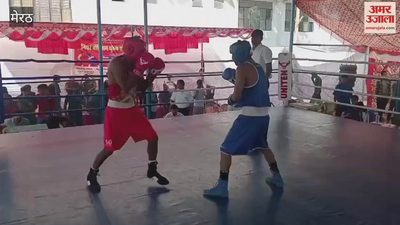 Meerut: State level boxing competition organised at Kailash Prakash Sports Stadium