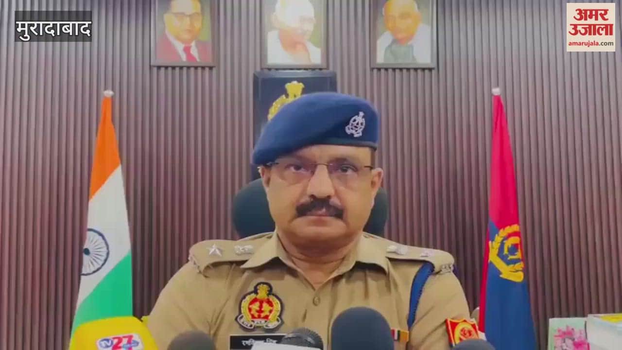 case of animal cruelty has been registered against three people, including a father and son. One person has been arrested