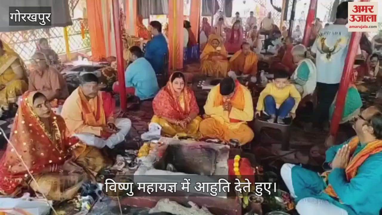 The completion of the Yagya going on in Vishnu Mahayagya, the story of the Puranas takes place.