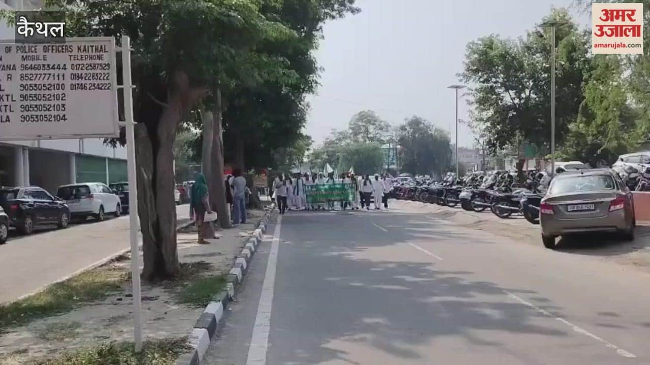 Farmers demonstrated at Kaithal Secretariat