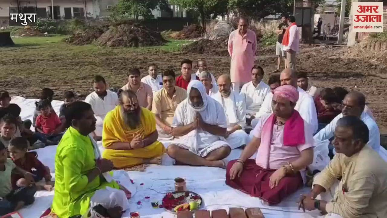 Groundbreaking of Krishna Gaushala in Kosikalan