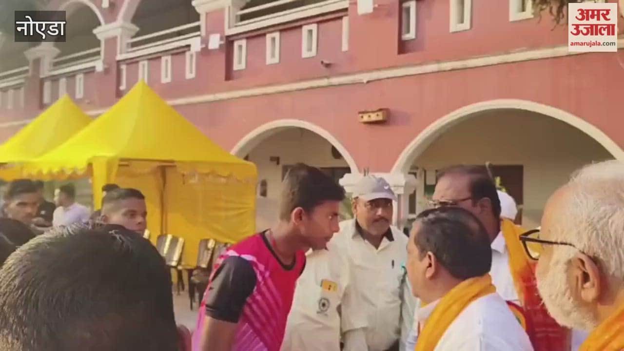 State level sub-junior kabaddi competition in Noida