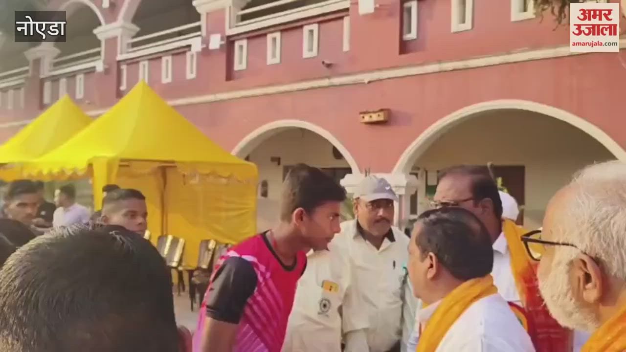 State level sub-junior kabaddi competition in Noida