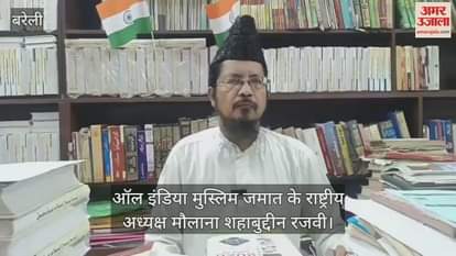Maulana Shahabuddin Razvi said Tejashwi Yadav is destroying the Muslim leadership in Bihar