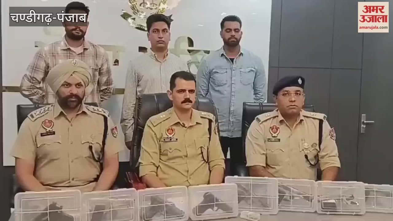 CIA staff Moga arrested three accused with eight country-made pistols and five cartridges.