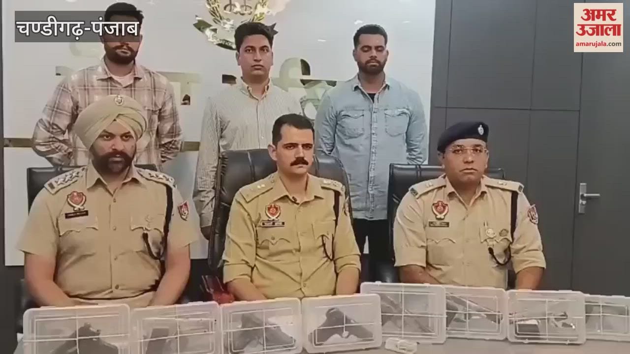 CIA staff Moga arrested three accused with eight country-made pistols and five cartridges.