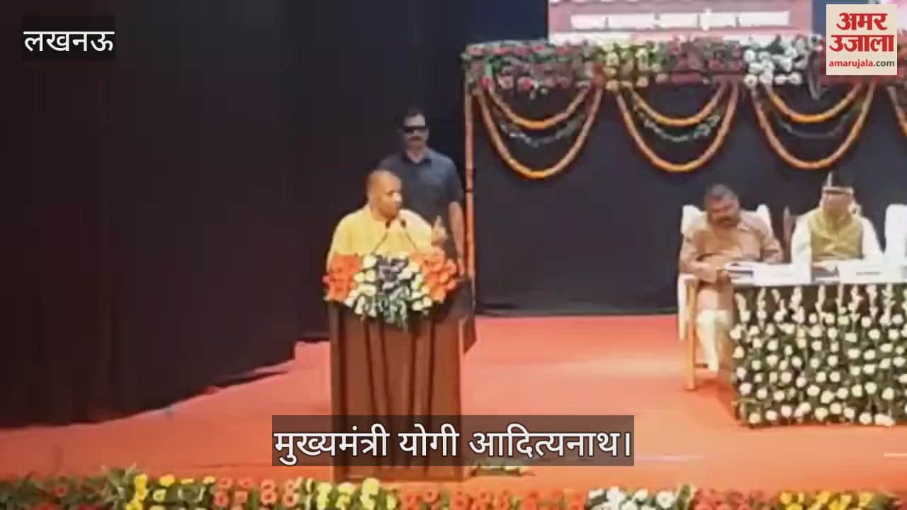 VIDEO: सीएम योगी बोले- त्योहारों के उत्साह में किसी ने रंग में भंग डालने का काम किया तो जेल में ठूंस देंगे