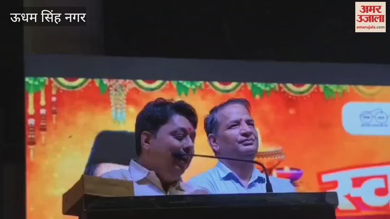 Uttarakhand first Swadeshi Diwali mela inaugurated in Rudrapur
