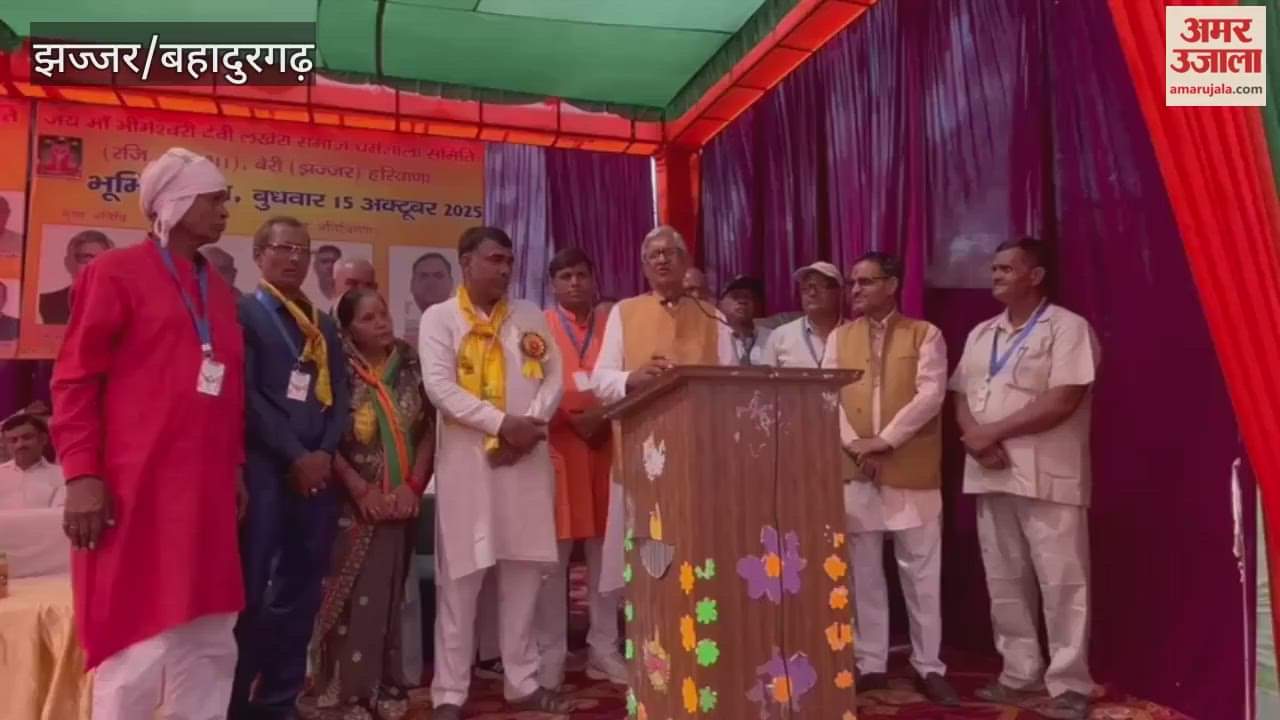 Rajya Sabha member Ramchandra Jangra said in Jhajjar – BJP government is with every section