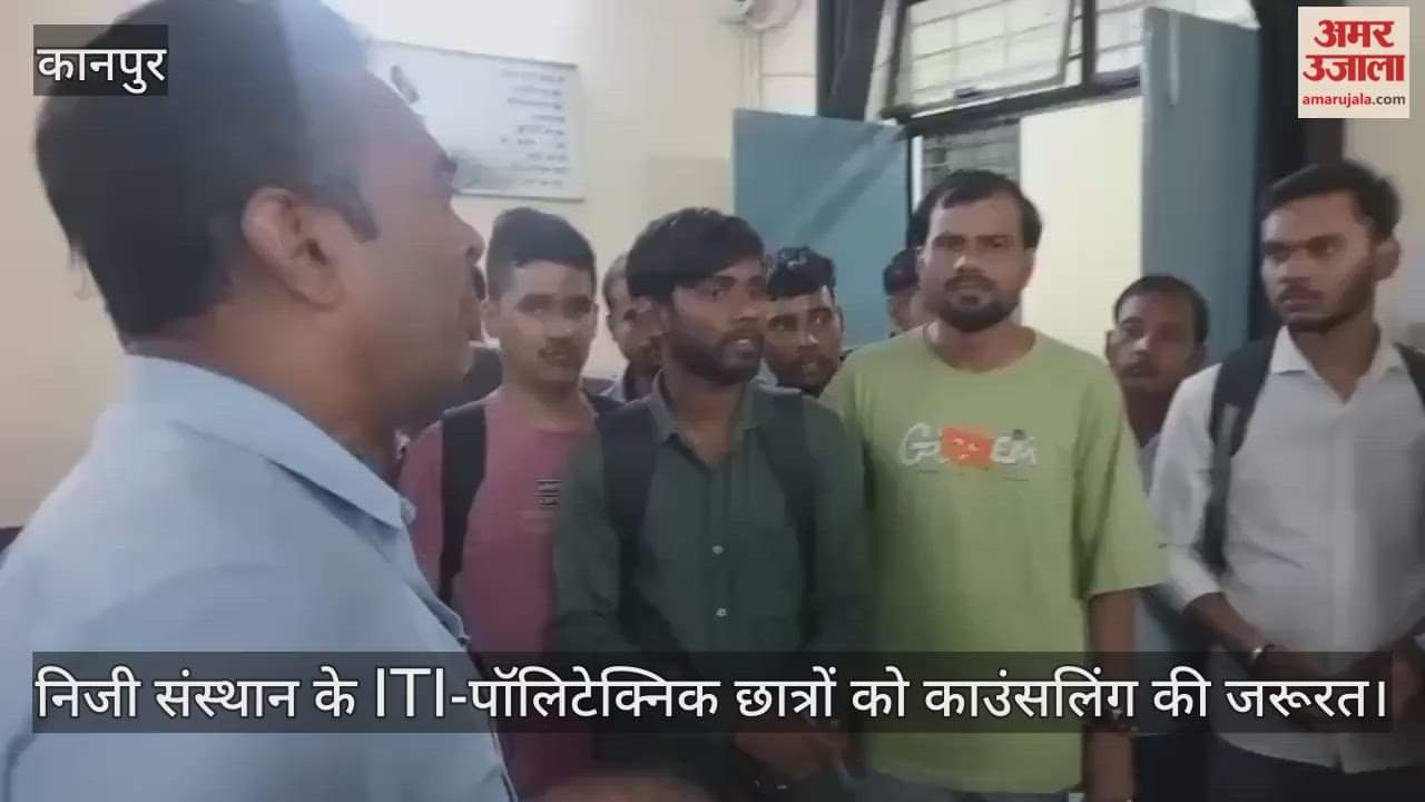 कानपुर में अप्रेंटिसशिप और नौकरी का अंतर नहीं जानते बेरोजगार