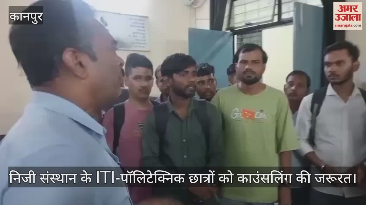 कानपुर में अप्रेंटिसशिप और नौकरी का अंतर नहीं जानते बेरोजगार