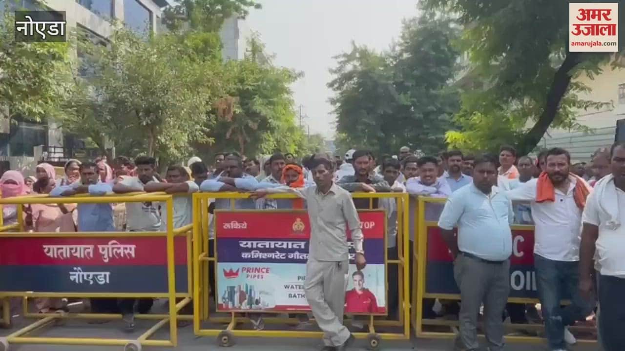 4800 Noida Authority employees on strike today