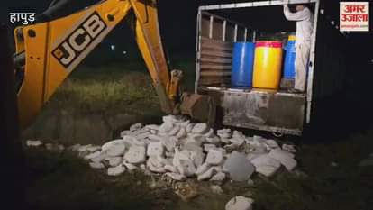 15 quintals of cheese destroyed in hapur