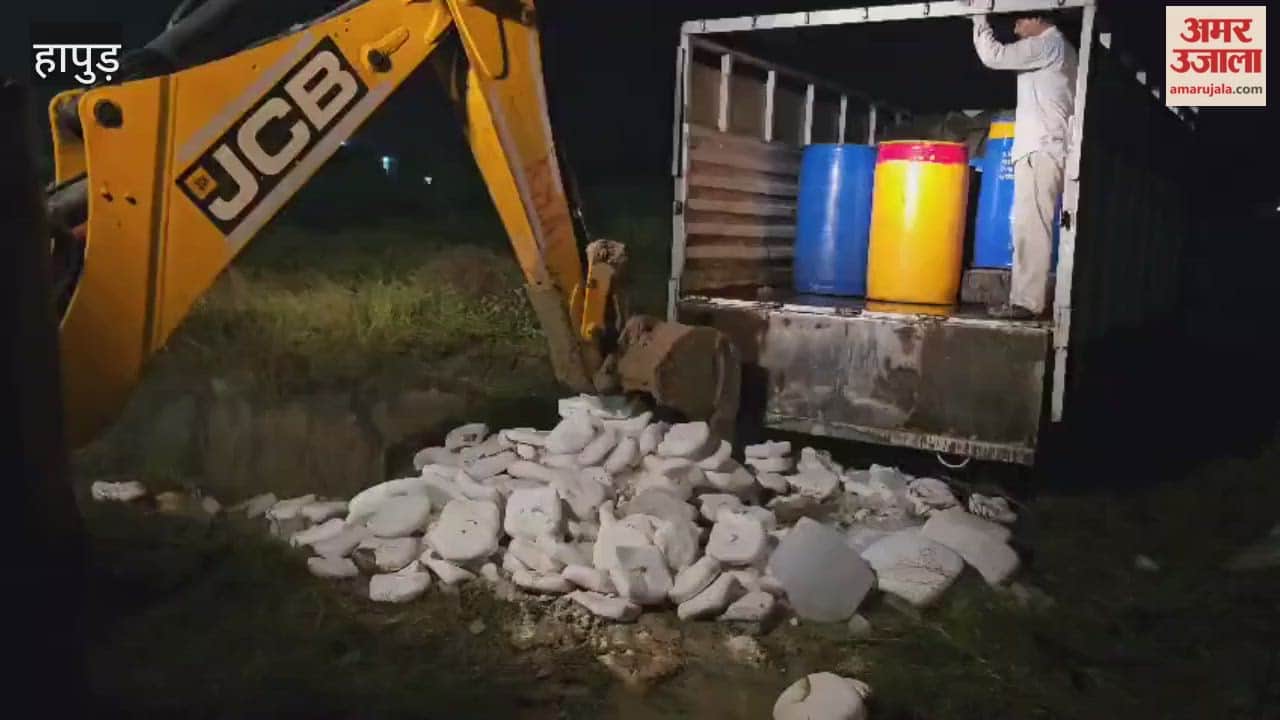 15 quintals of cheese destroyed in hapur