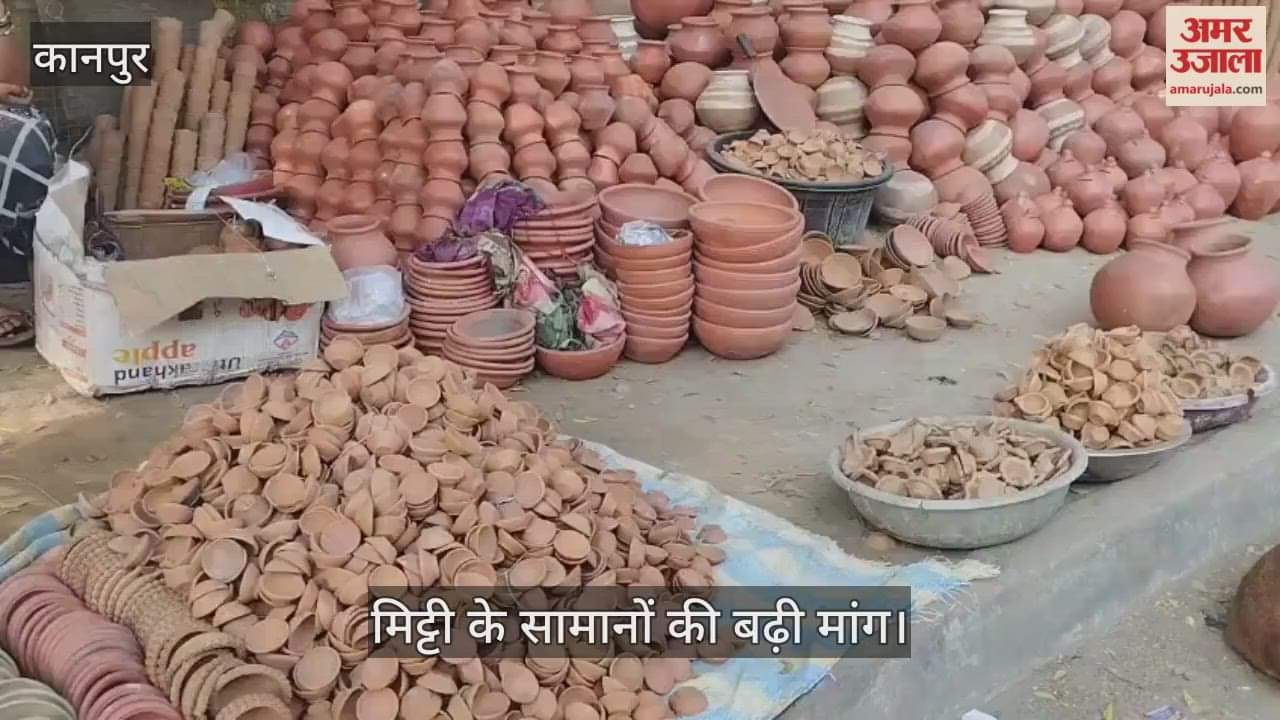 कानपुर में दीपावली की रौनक: चकेरी के कुम्हारों ने तैयार किए मिट्टी के दिए, खरीदारी शुरू