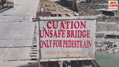 Bridge over Nallah Sindh Declared Unsafe, Closed for Heavy Vehicles in Ganderbal.