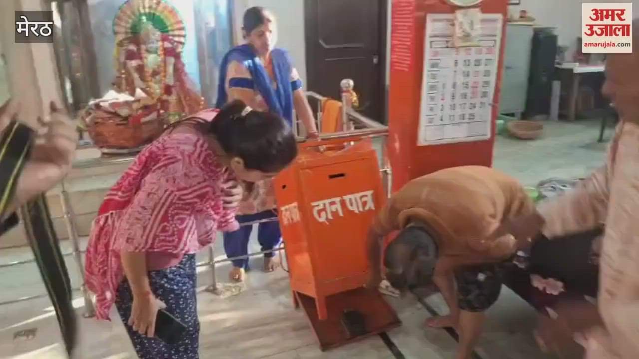 Meerut: Theft of nearly Rs 1.5 lakh from Hanuman temple creates panic, theft by breaking donation box
