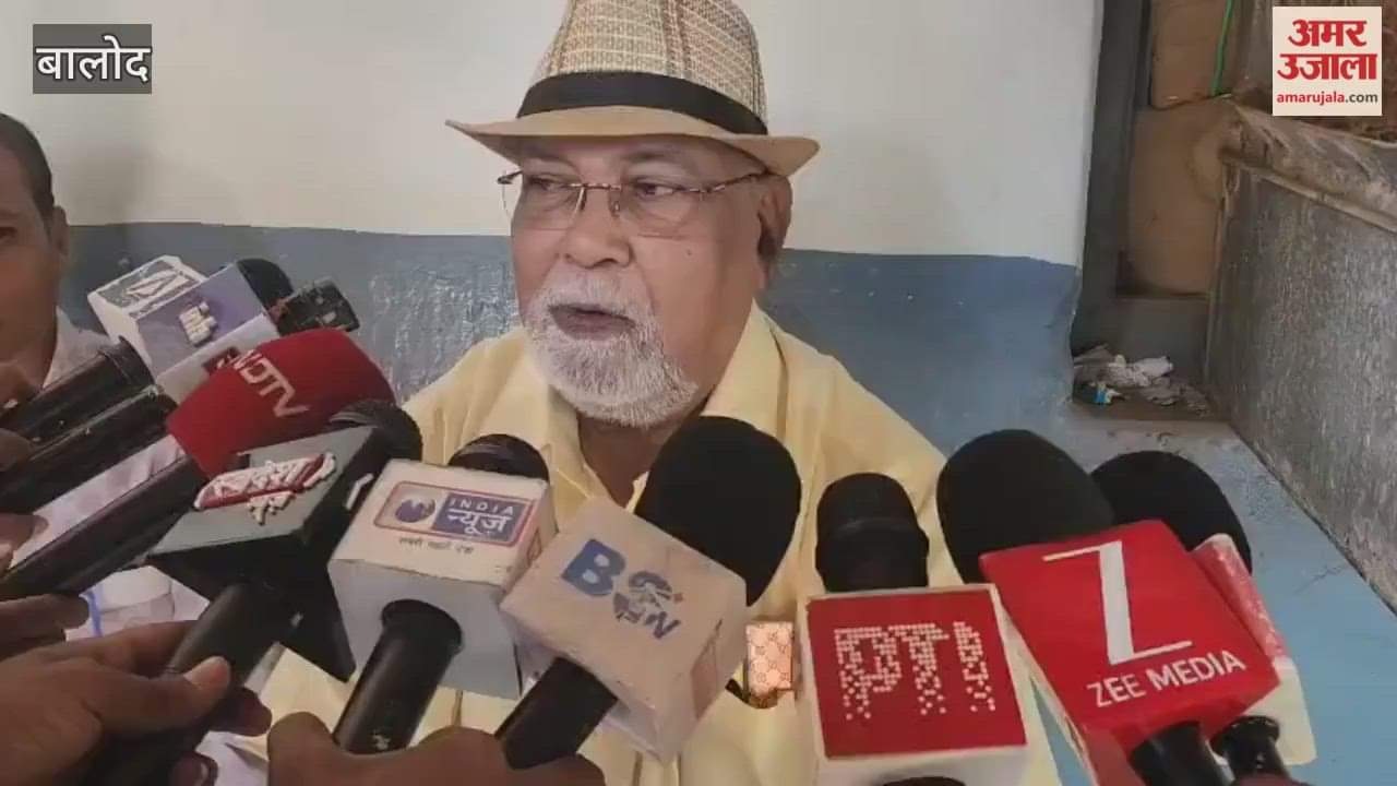 'हम बेरोजगार हो जाएंगे', नोटिस के बाद बालोद के निजी चिकित्सकों की बढ़ी चिंता