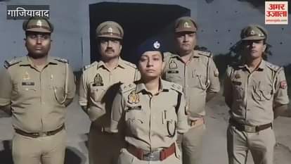 Ghaziabad encounter notorious robber arrested