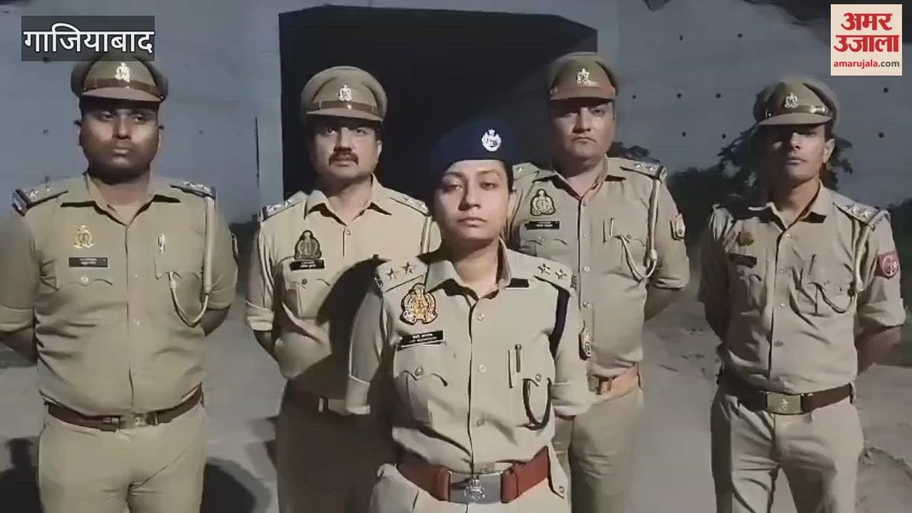 Ghaziabad encounter notorious robber arrested