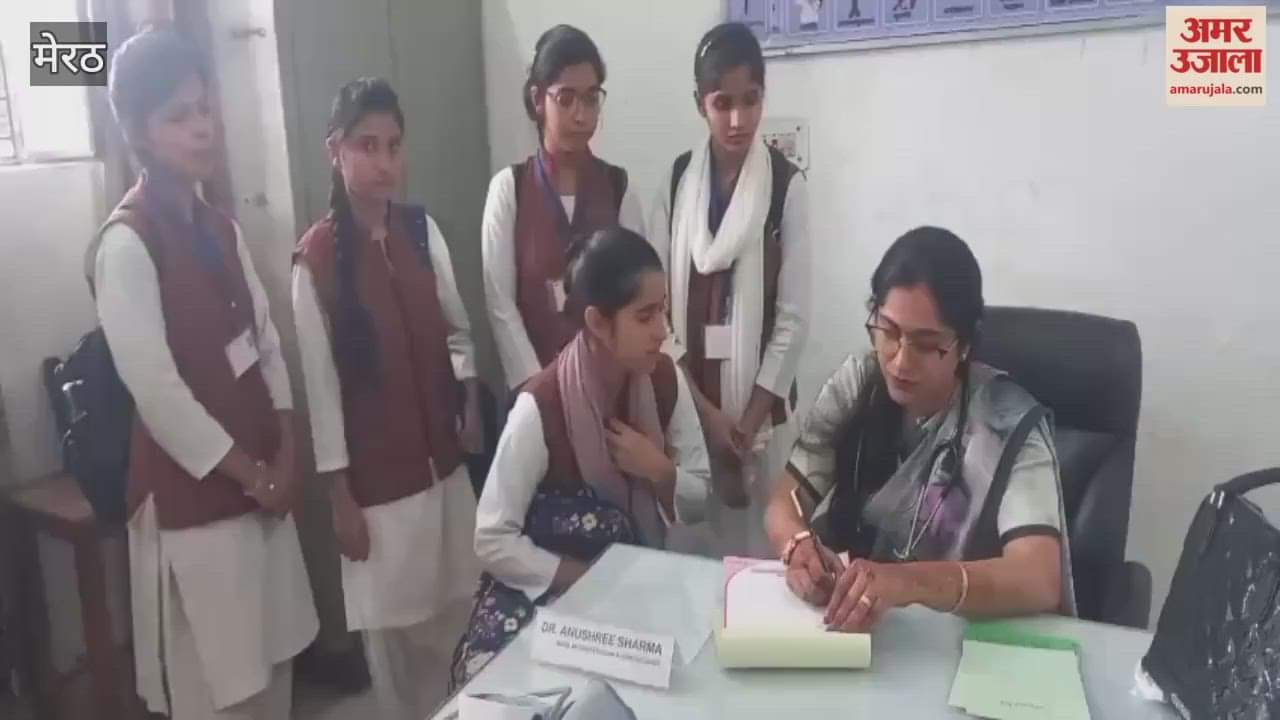 Meerut: Ismail PG College organised a free eye check-up camp