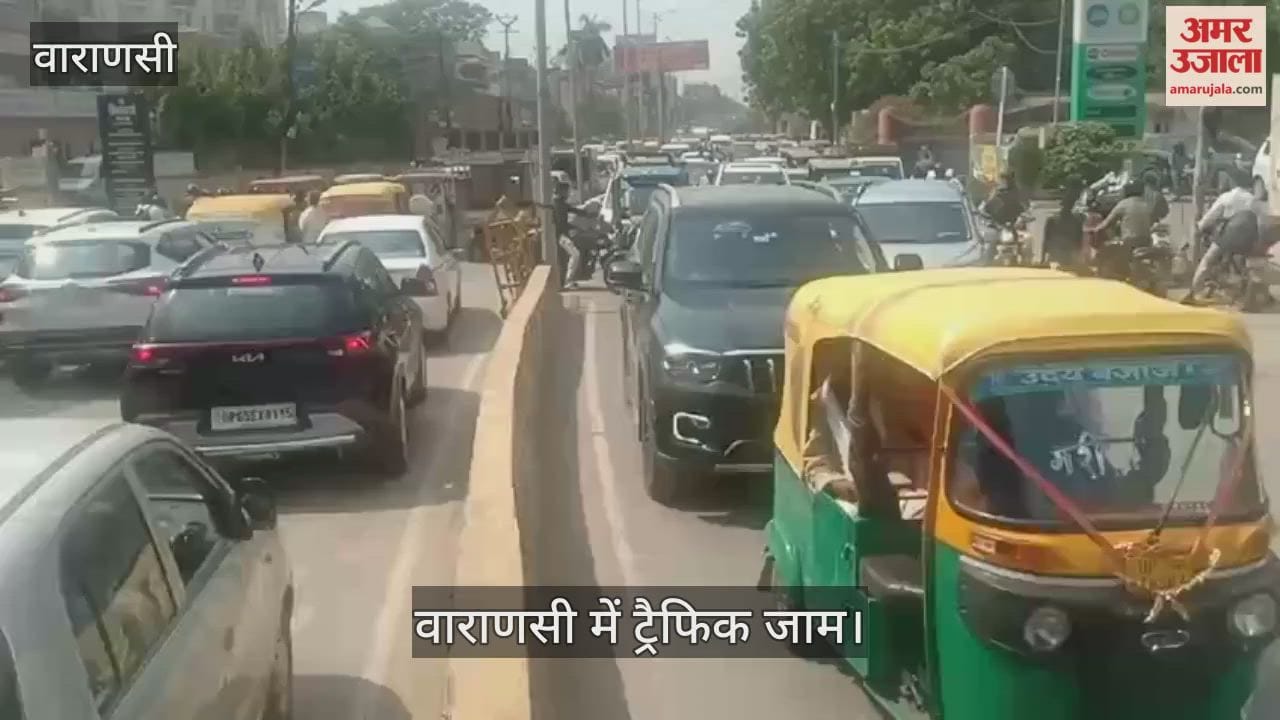 Traffic jam in Varanasi