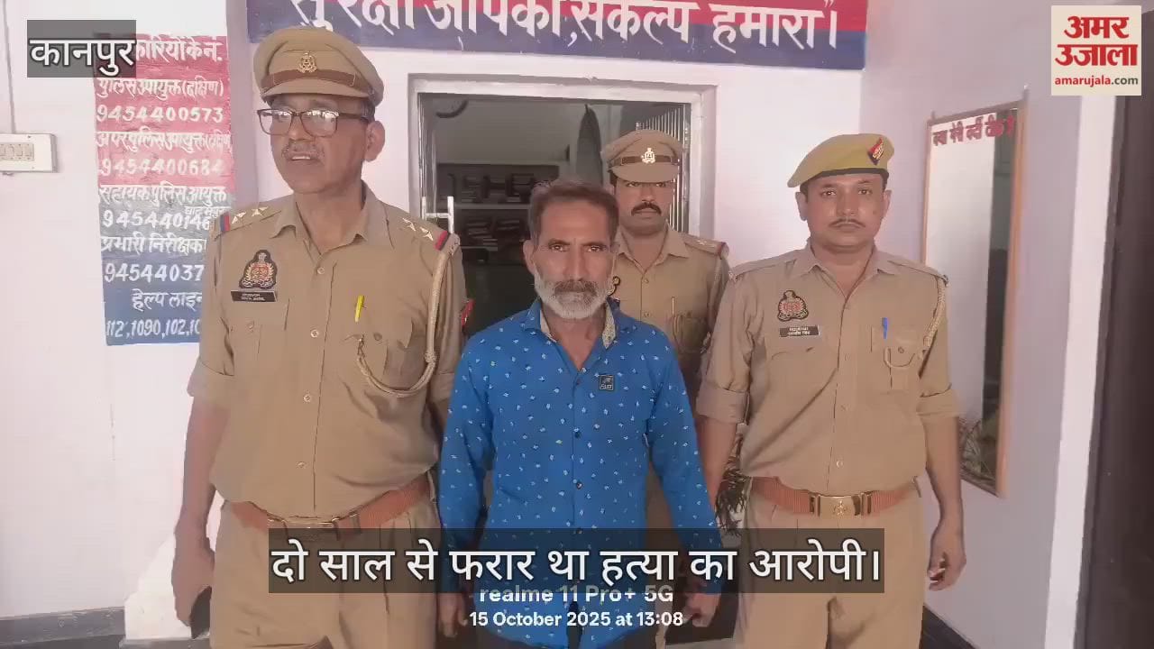 कानपुर: घाटमपुर में दो साल पुराने हत्याकांड का आरोपी मोहम्मद खालिद गिरफ्तार
