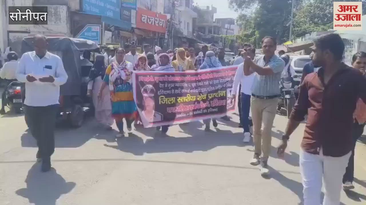 Sanitation workers protest in Sonipat over ADGP suicide case