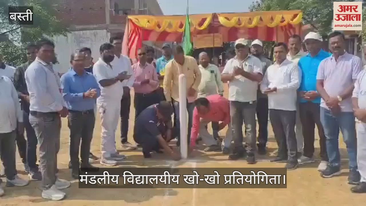 Basti shines in the 69th divisional school kho-kho competition, dominates in all categories