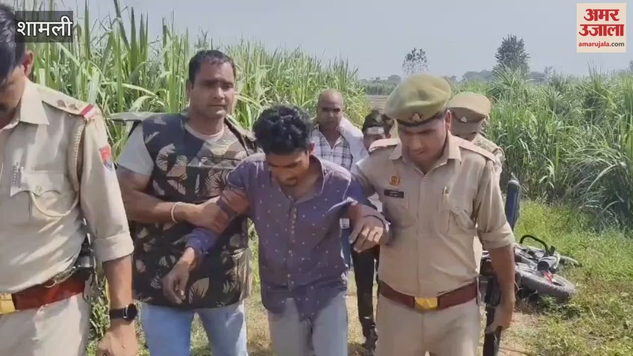 Muzaffarnagar: Two accused of snatching mobile phones injured in encounter, police were searching for them for several days
