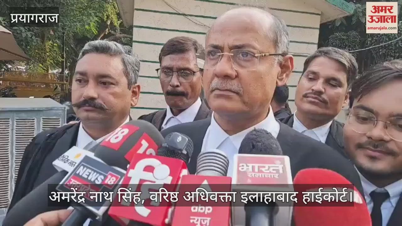 UP- High Court reserves verdict in Farrukhabad case, SP files affidavit in court