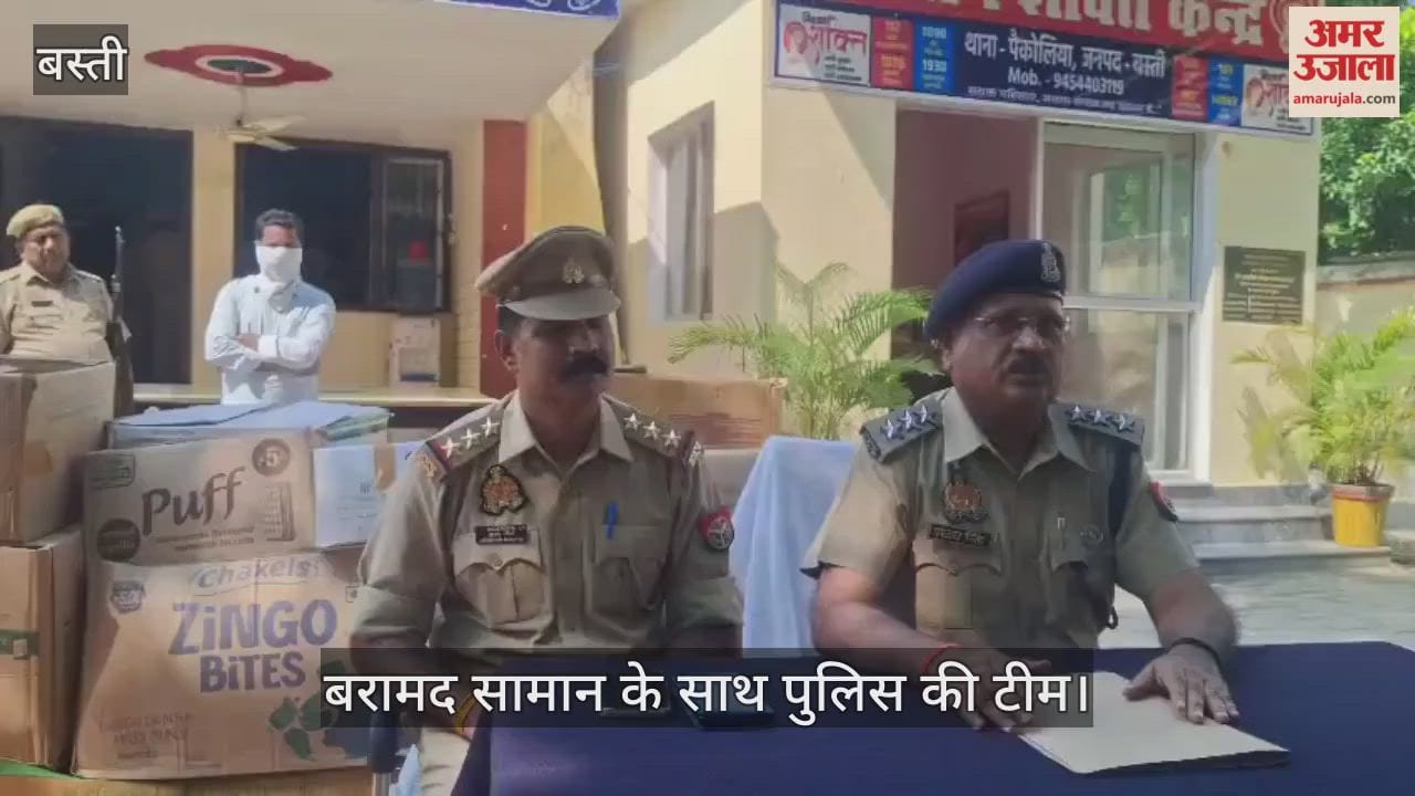 Raids were conducted at four locations in Jilebiganj and Musaha Bazaar