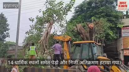 religious places trees and encroachments obstructing traffic were removed