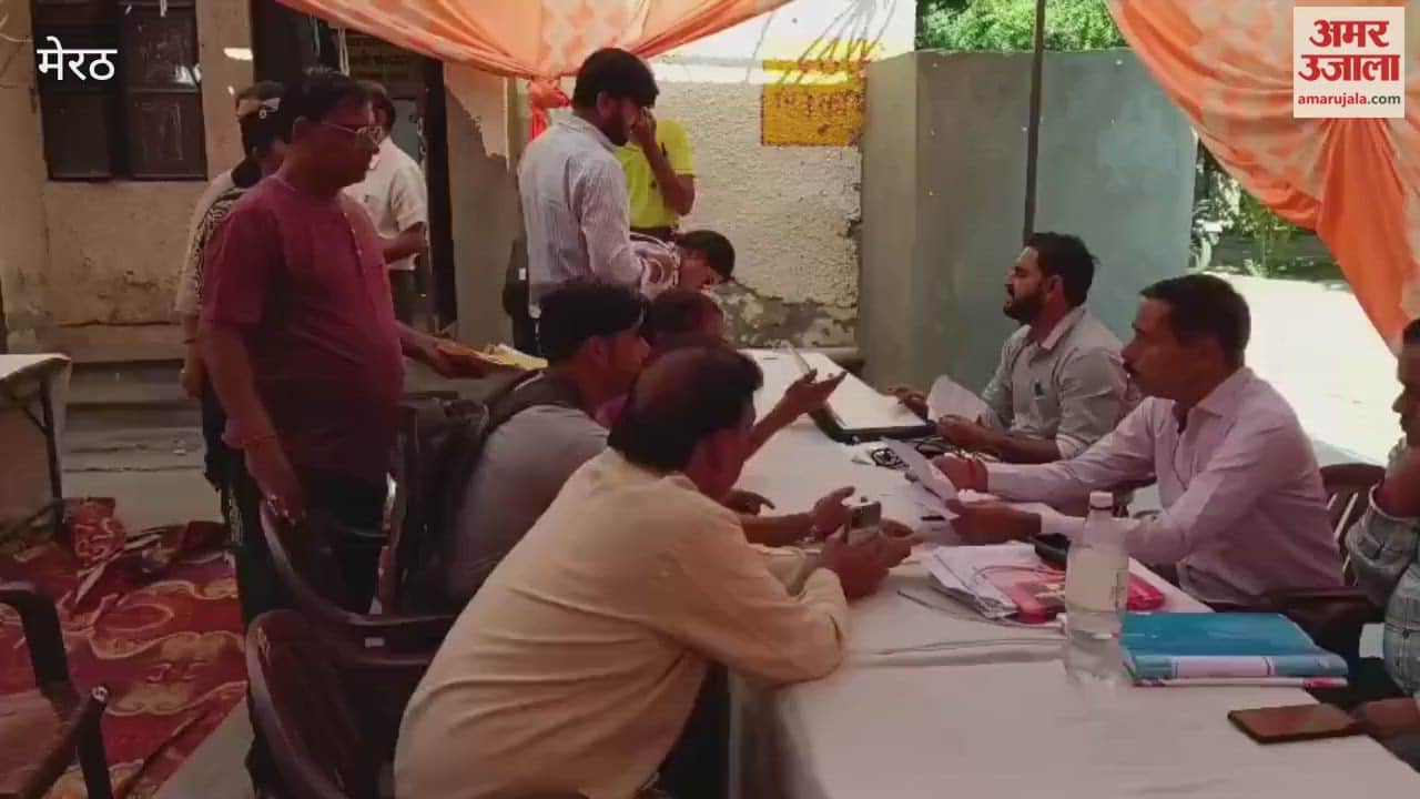 Meerut: Mega electricity camps were organised by the Energy Department in 14 districts, officials listened to the problems of consumers