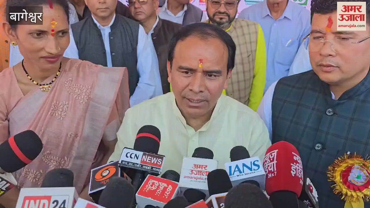 Cabinet Minister Dhan Singh Rawat arrived to participate in the cooperative fair in bageshwar