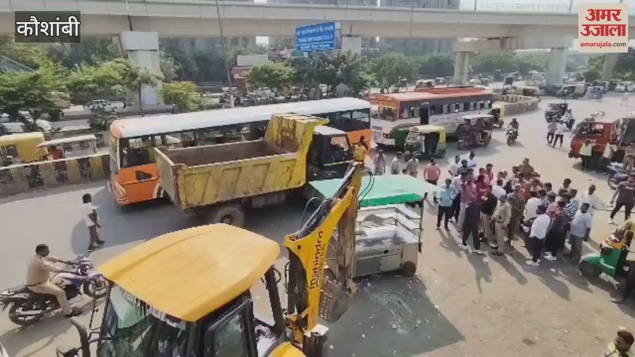 municipal corporation action on encroachment outside kaushambi bus stand