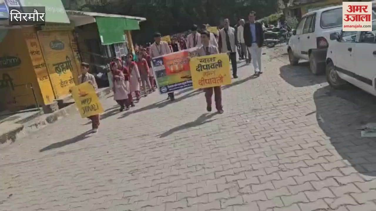Sirmour Children took out a rally in Bechar Ka Bagh and gave the message of celebrating Green Diwali