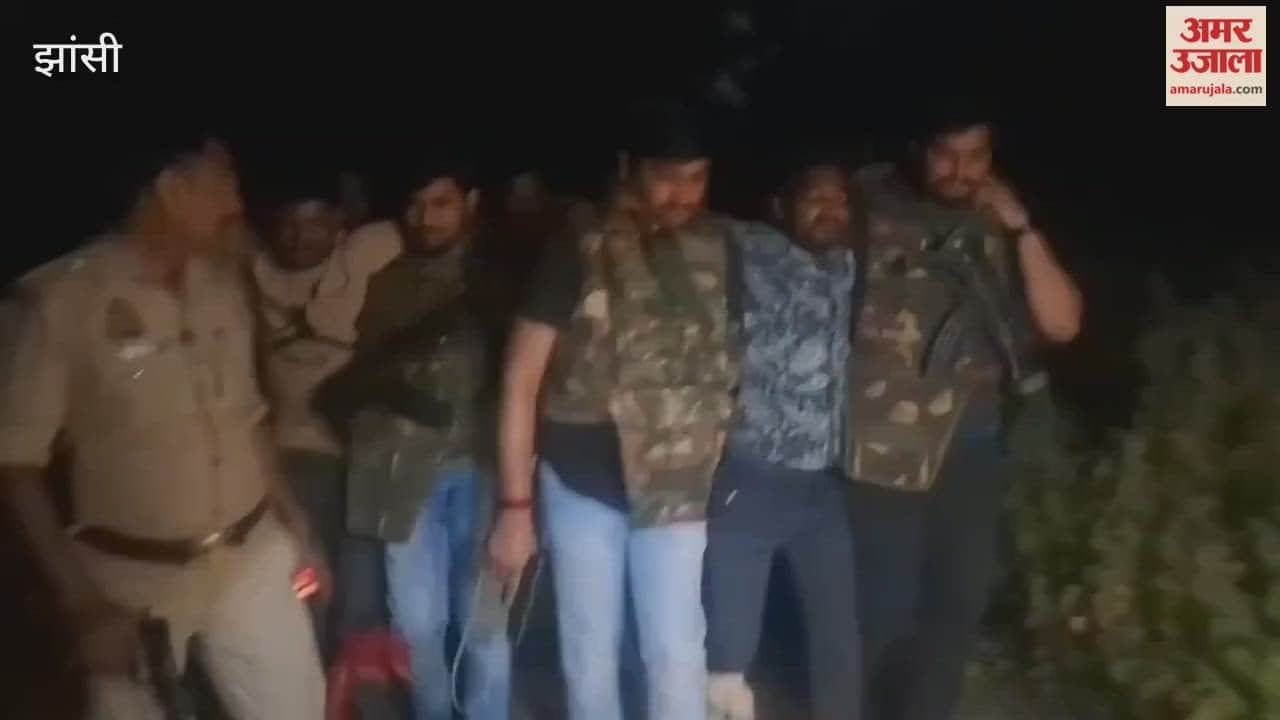 Video: When Maharashtra's criminals came face to face with the police, they said... they will not come to UP.