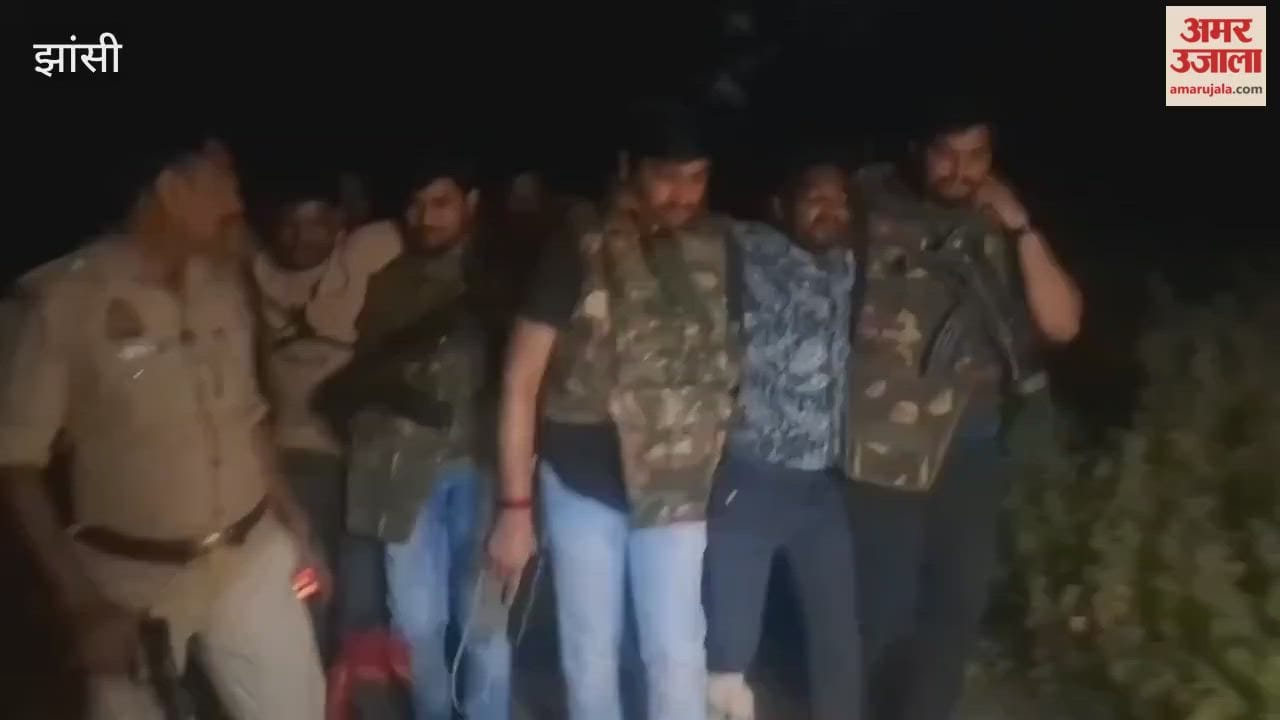 Video: When Maharashtra's criminals came face to face with the police, they said... they will not come to UP.